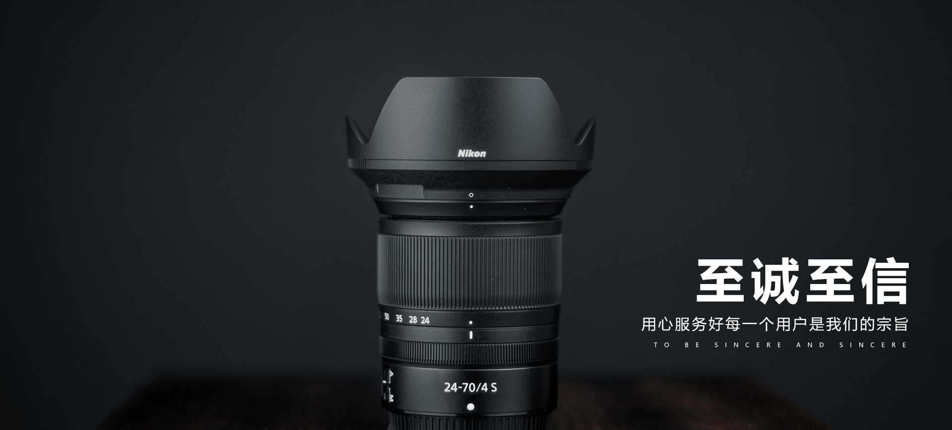 專業影視拍攝制作服務商